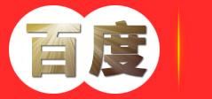 四川翟小宅生态农业有限公司