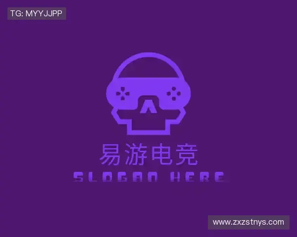 关于易游电竞