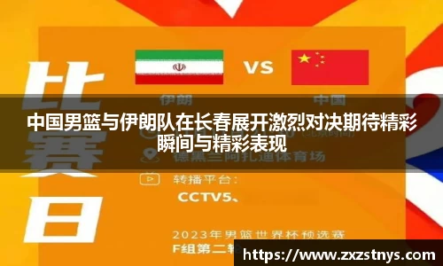 u8国际APP