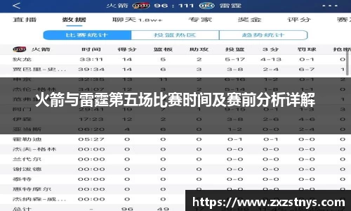 u8国际APP