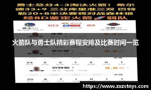 u8国际